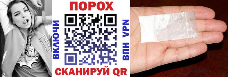 Amphetamine Premium  omg ссылки  Рыбное 