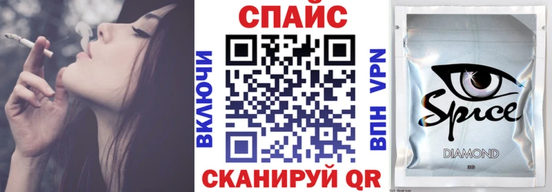 Бутират бутандиол  Рыбное 