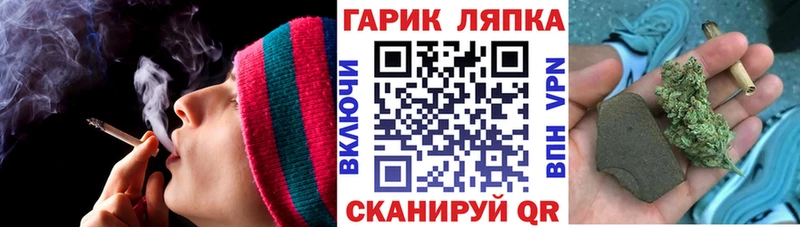 Гашиш ice o lator Рыбное