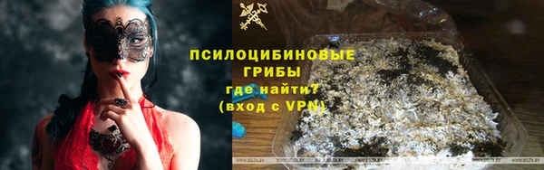 прущая мука Нягань