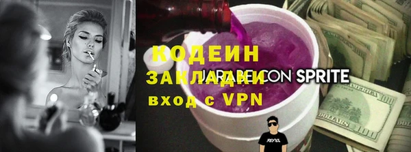 первитин Няндома