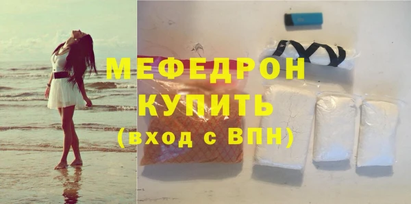 хмурый Нязепетровск