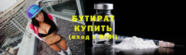 прущая мука Нягань