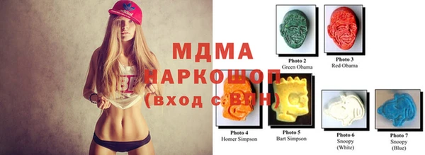 первитин Няндома