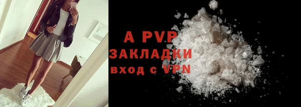 mdpv Новокубанск