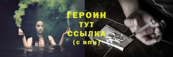 прущая мука Нягань
