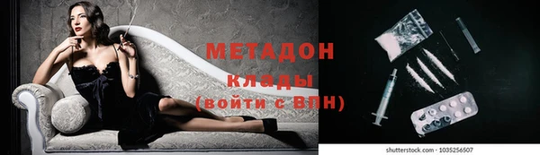 прущая мука Нягань