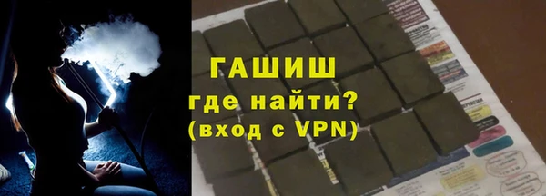 первитин Няндома