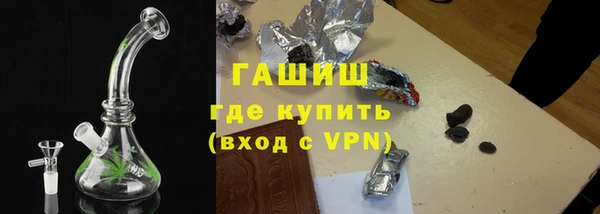 первитин Няндома