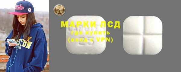 первитин Няндома