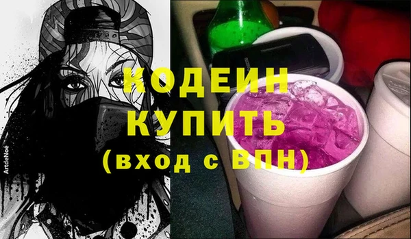 хмурый Нязепетровск