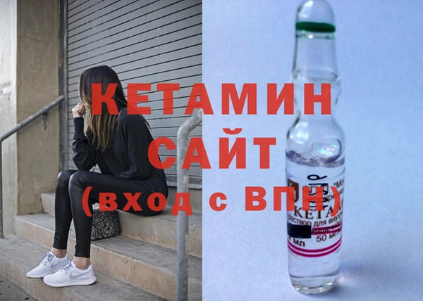 хмурый Нязепетровск