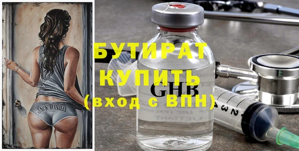 прущая мука Нягань