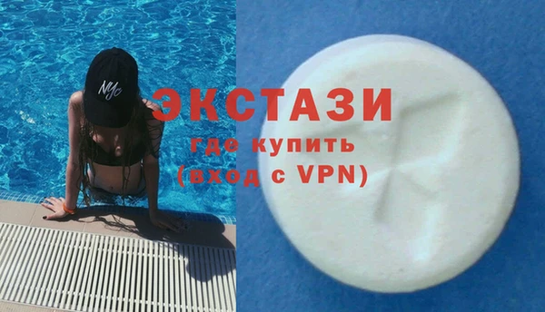 хмурый Нязепетровск