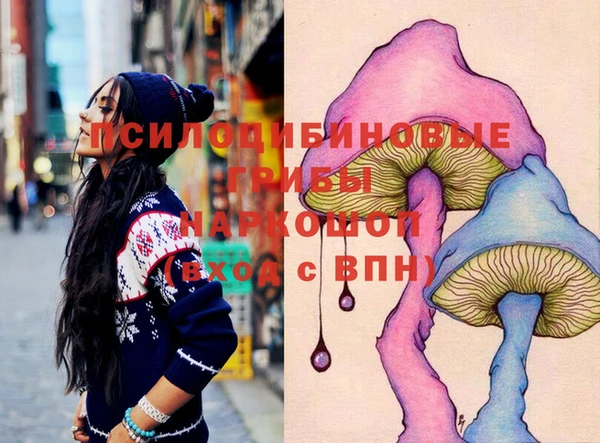 прущая мука Нягань