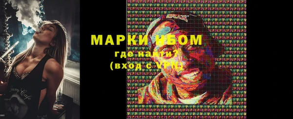 таблы Новодвинск