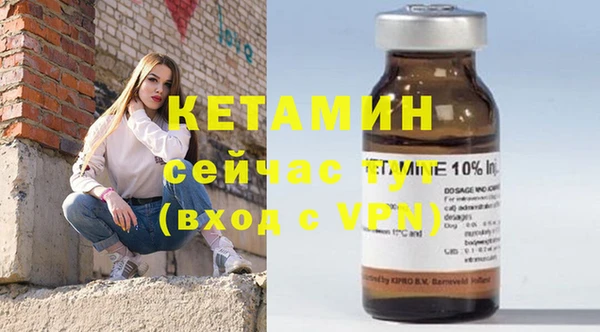 хмурый Нязепетровск