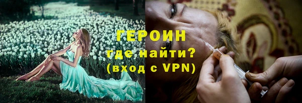а пвп мука Остров