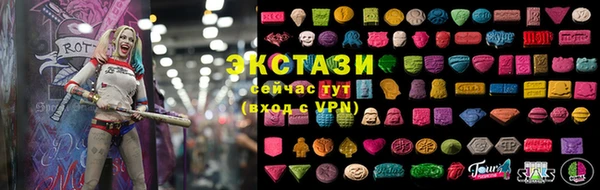 хмурый Нязепетровск