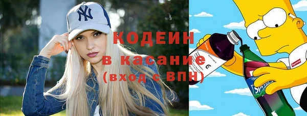 хмурый Нязепетровск