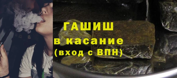 прущая мука Нягань