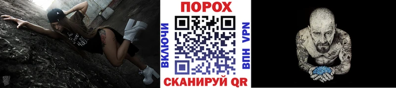 цена наркотик  Рыбное  OMG ТОР  МЕТАМФЕТАМИН Декстрометамфетамин 99.9% 